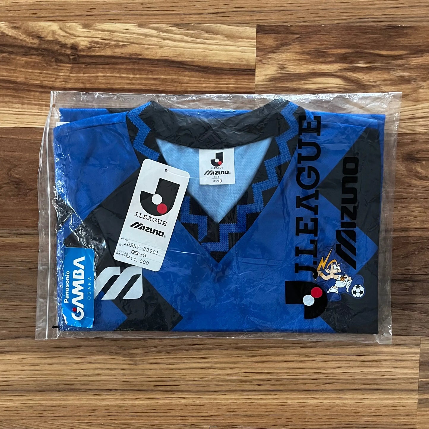 1993-94 Gamba Osaka Home Jersey BNIB - (L) | Mizuno