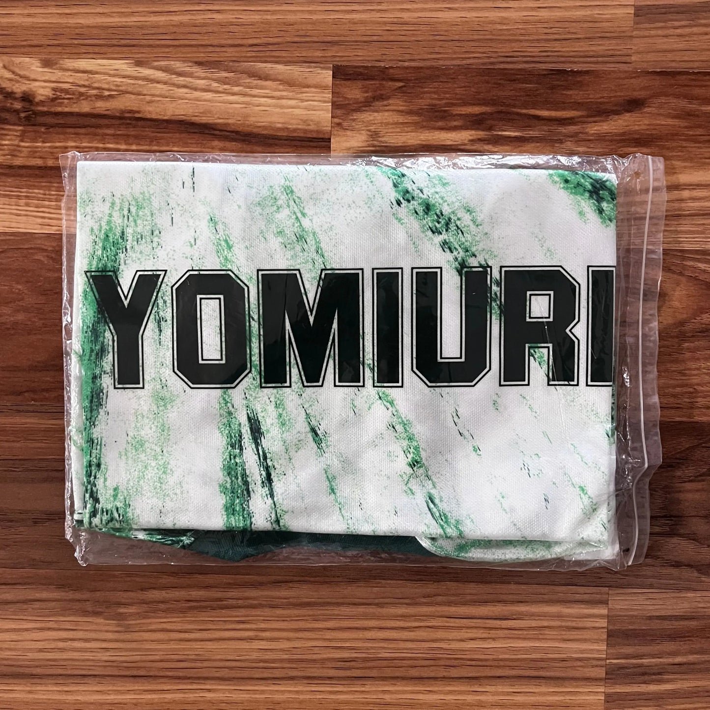1993-95 Tokyo Verdy Away Jersey BNIB - (L) | Mizuno