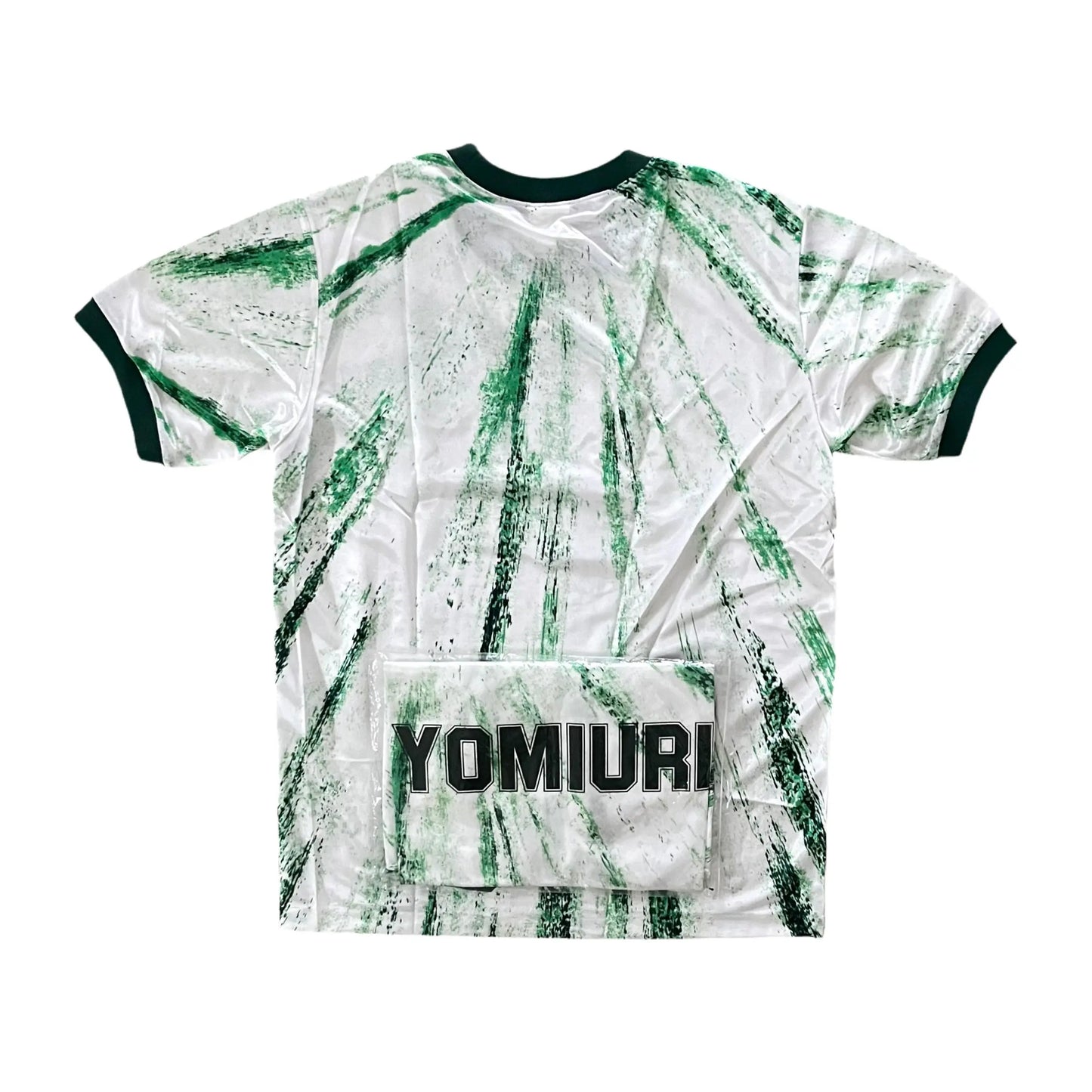 1993-95 Tokyo Verdy Away Jersey BNIB - (L) | Mizuno