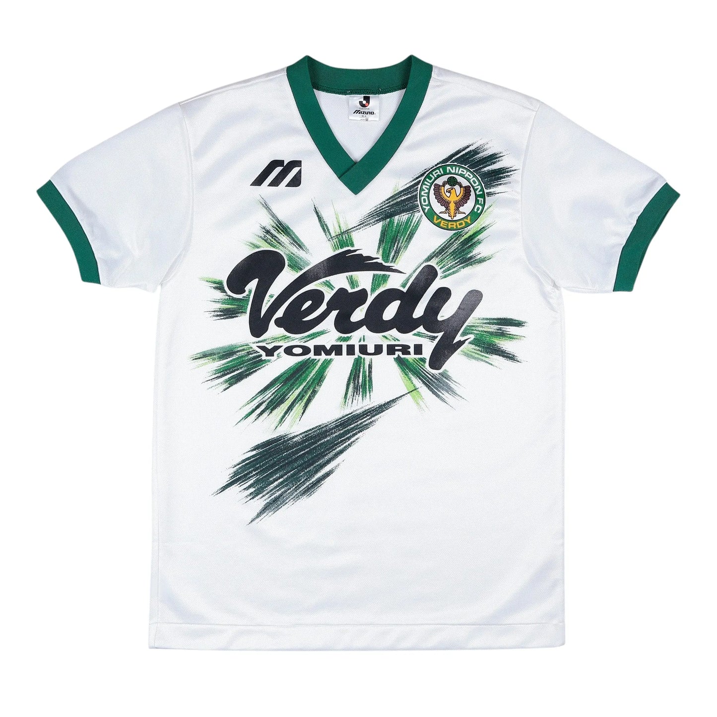 1995-96 Verdy Kawasaki Mizuno Training Shirt - (M) | Mizuno