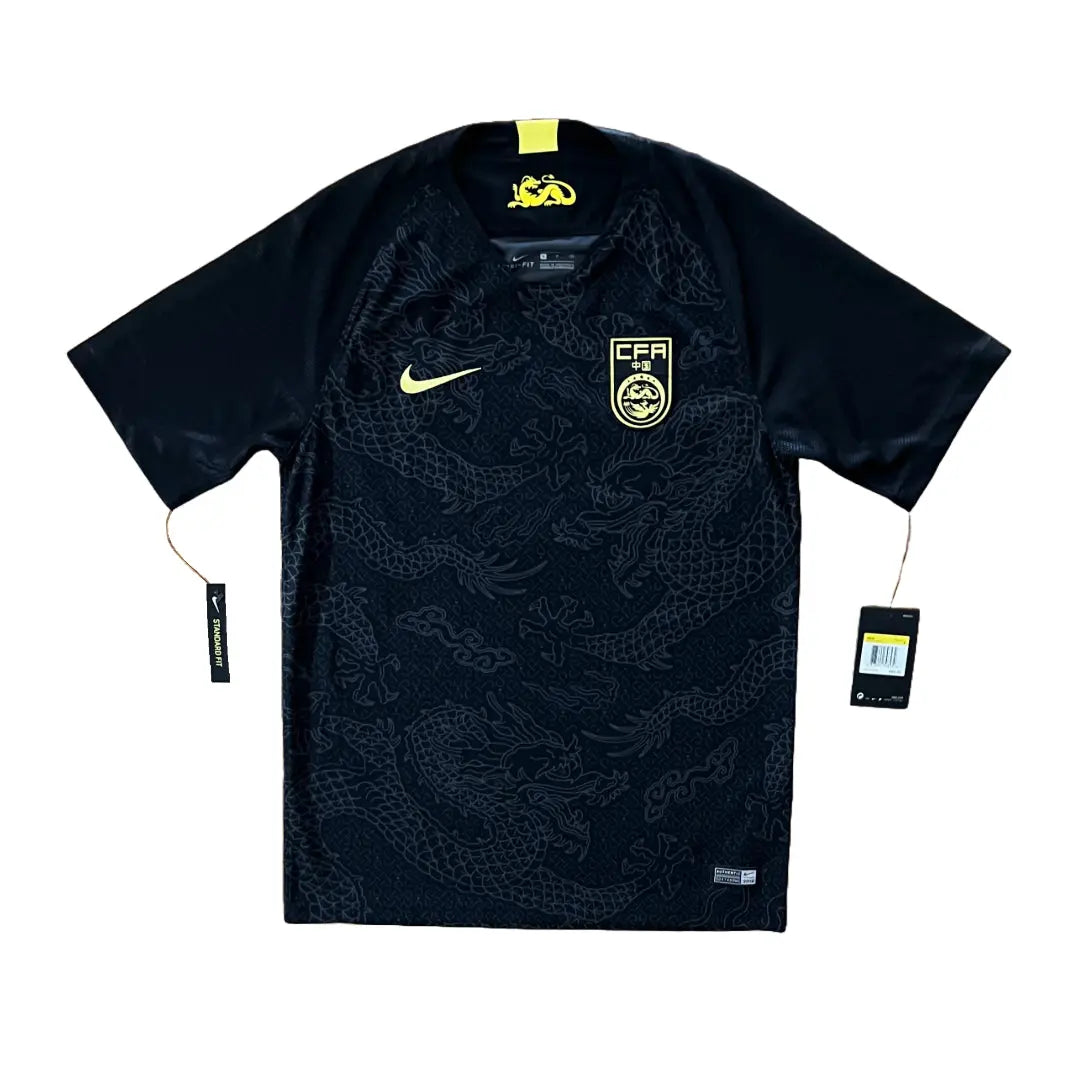 2018-19 China Away Jersey NWT - (S) | Nike