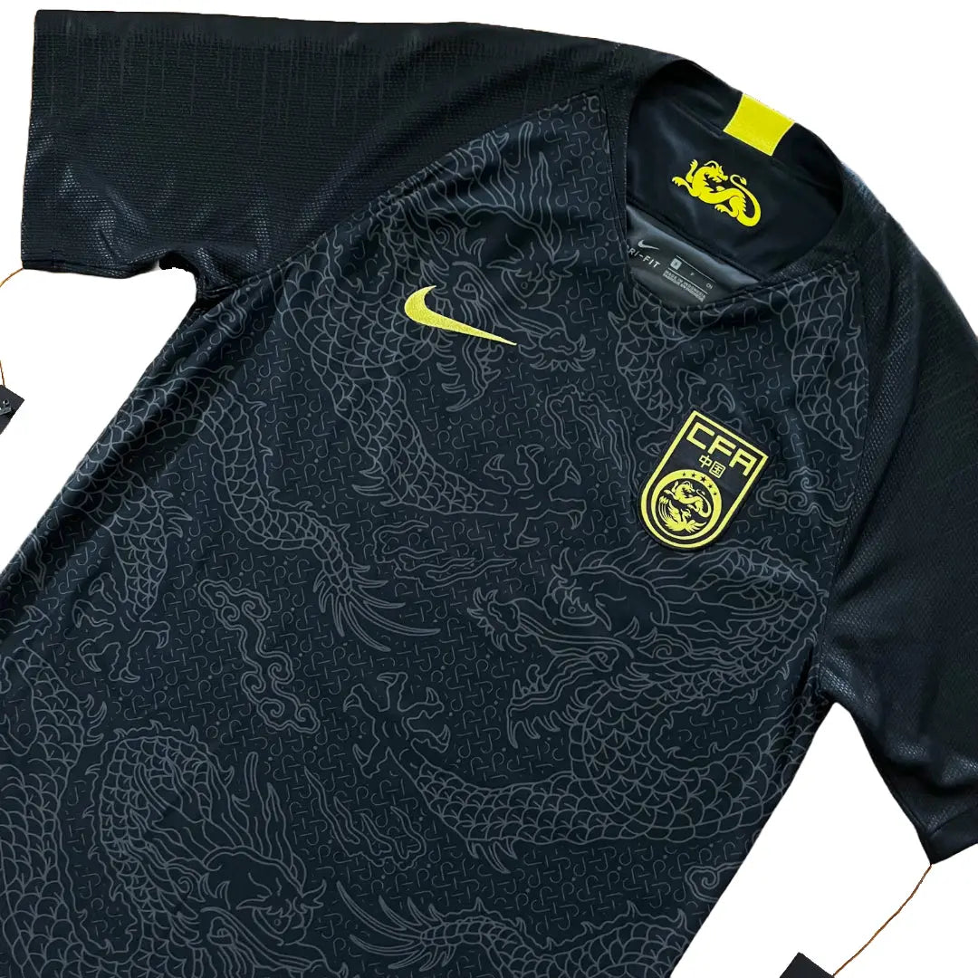 2018-19 China Away Jersey NWT - (S) | Nike