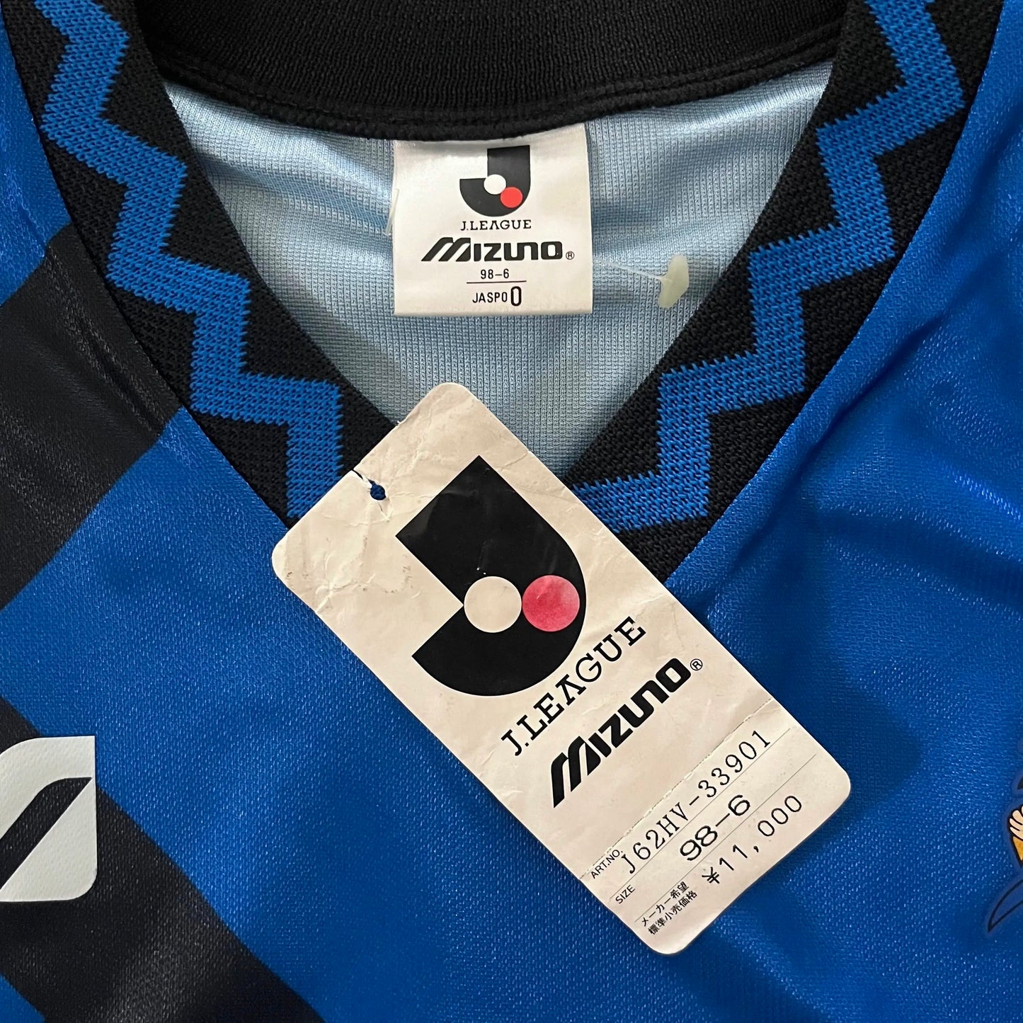 1993-94 Gamba Osaka Home Jersey W/ Tag - (L) | Mizuno| Added Time Kits Vintage Soccer Jersey Shop