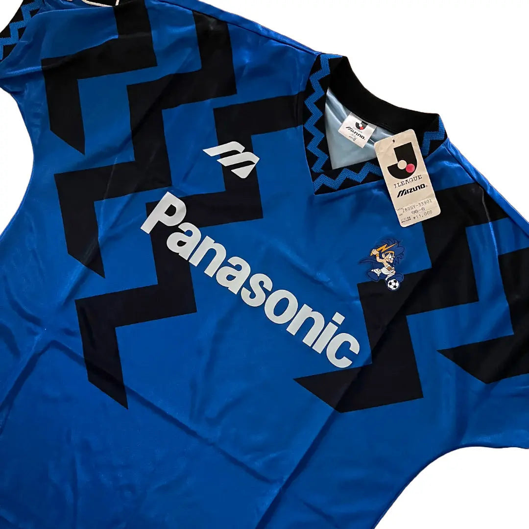 1993-94 Gamba Osaka Home Jersey W/ Tag - (L) | Mizuno| Added Time Kits Vintage Soccer Jersey Shop