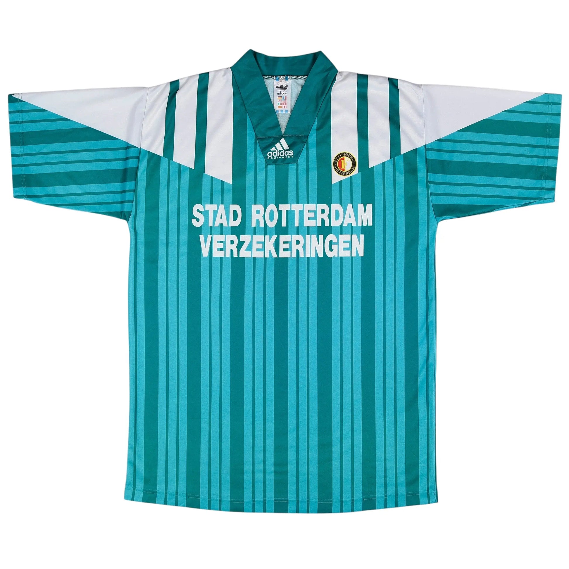 1992-94 Feyenoord Away Jersey - (L) | Adidas