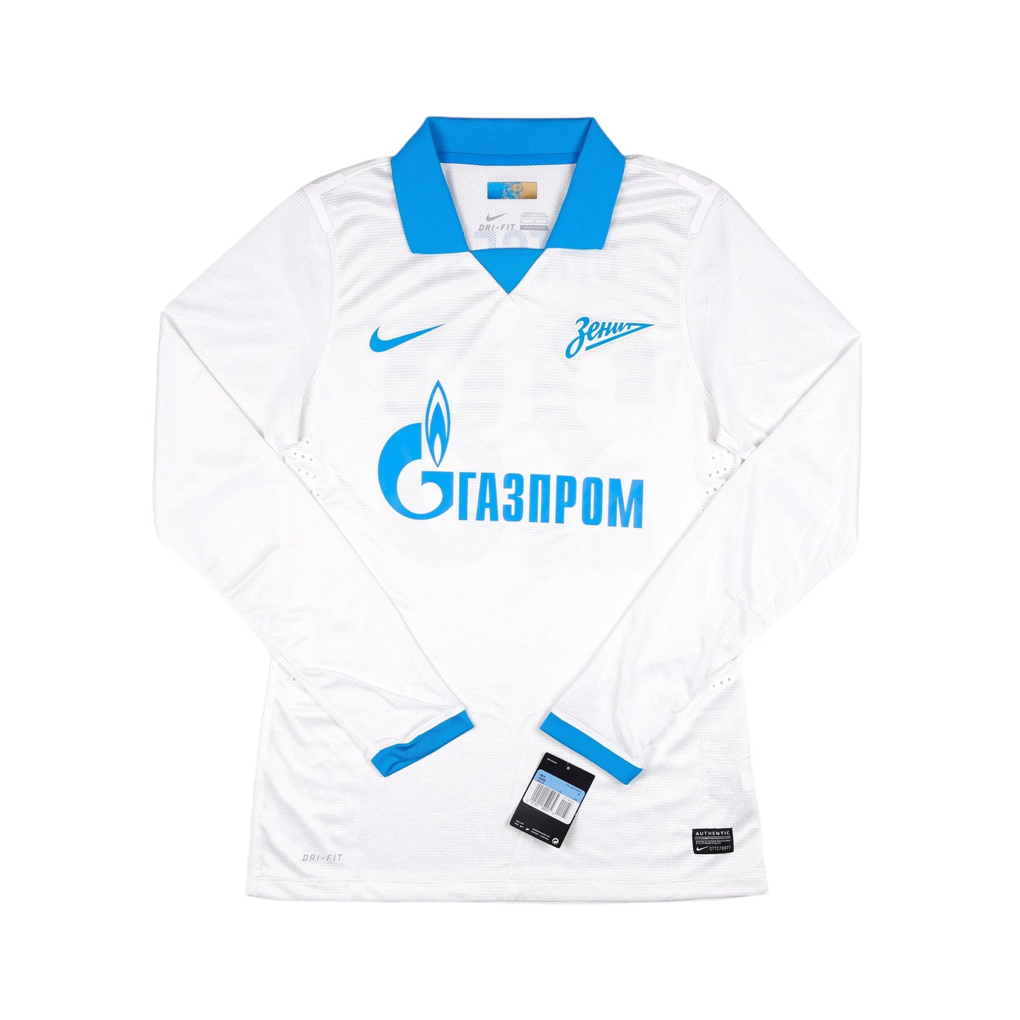 2013-14 Zenit St. Petersburg Witsel Player Version L/S Away Jersey NWT - (M) | Nike