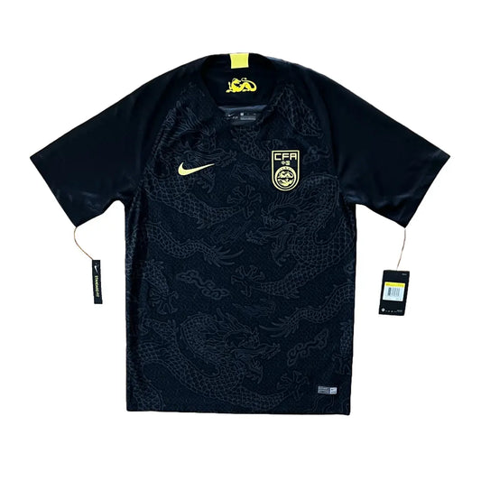 2018-19 China Away Jersey NWT - (S) | Nike