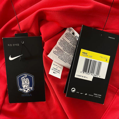 2018-19 South Korea Home Jersey NWT - (S) | Nike