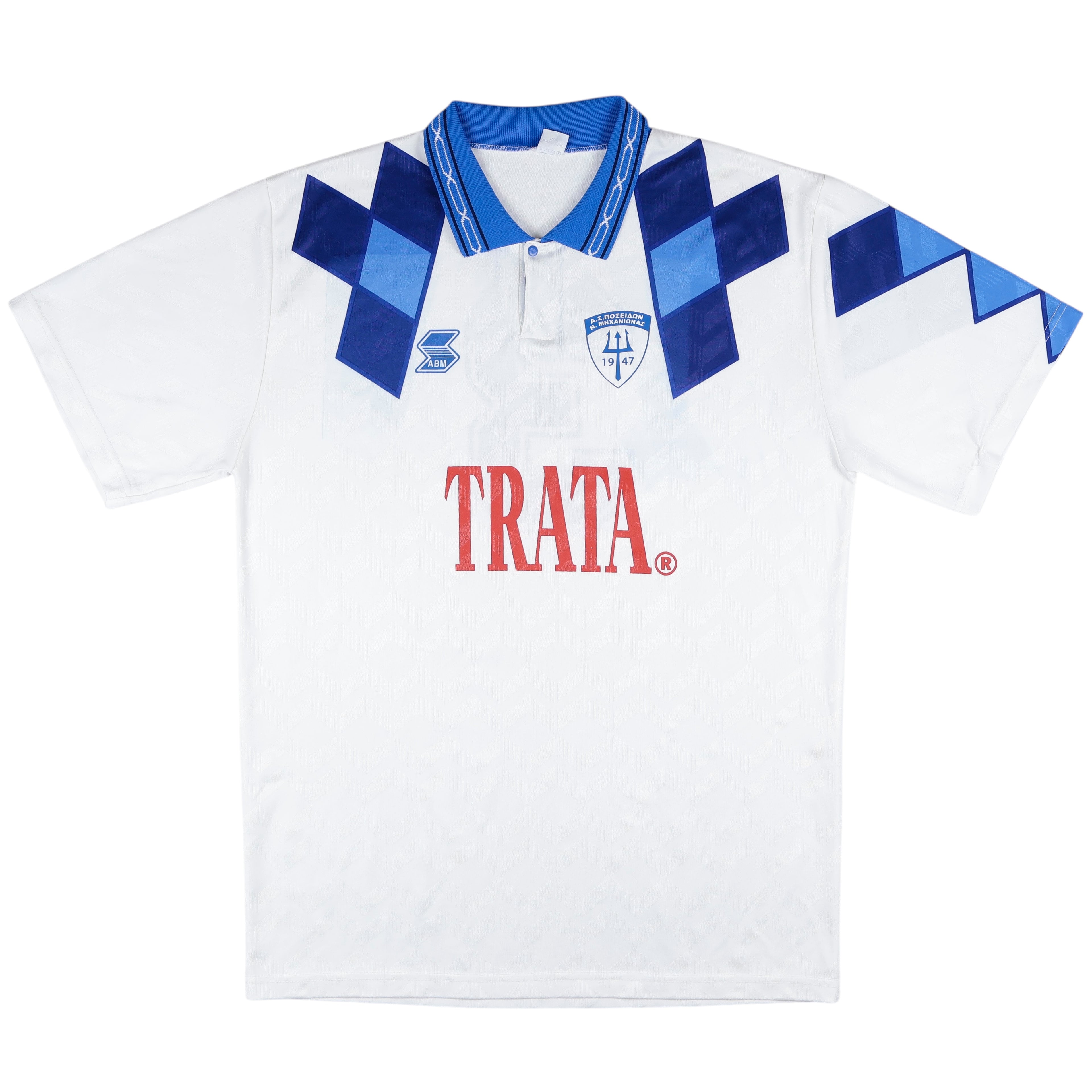 1993-95 Poseidon Nea Michaniona Away Jersey - (XL)