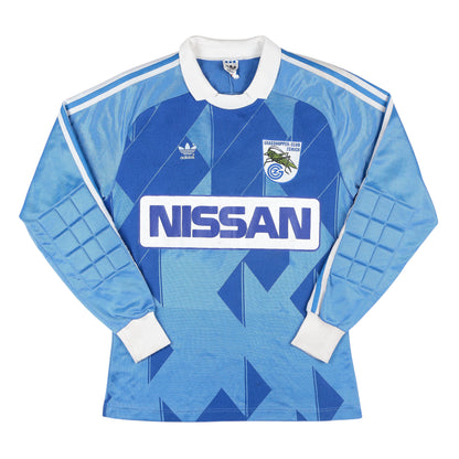 1986-88 Grasshopper Club Zurich Goalkeeper Jersey - (S)